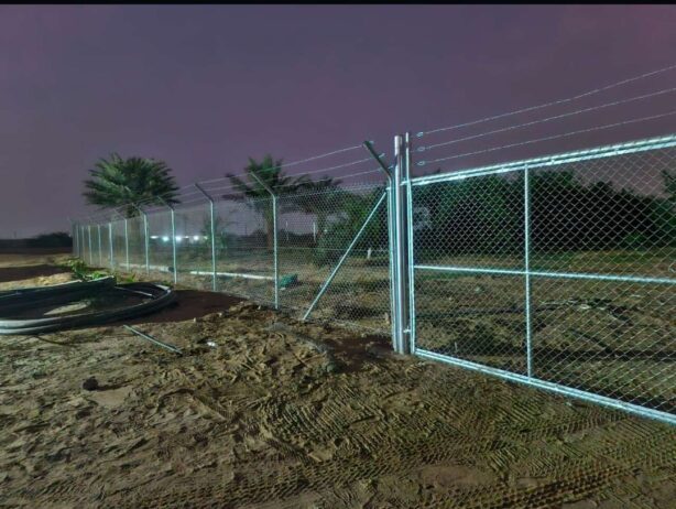 الرياض