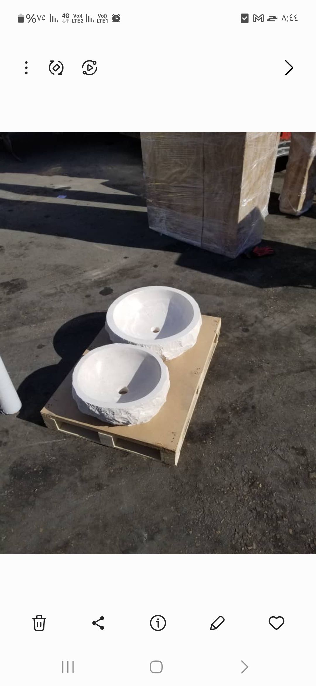 مغاسل حجر طبيعي