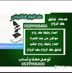 fae63ae0-48b4-4a19-a0ba-11b79378dca3-2