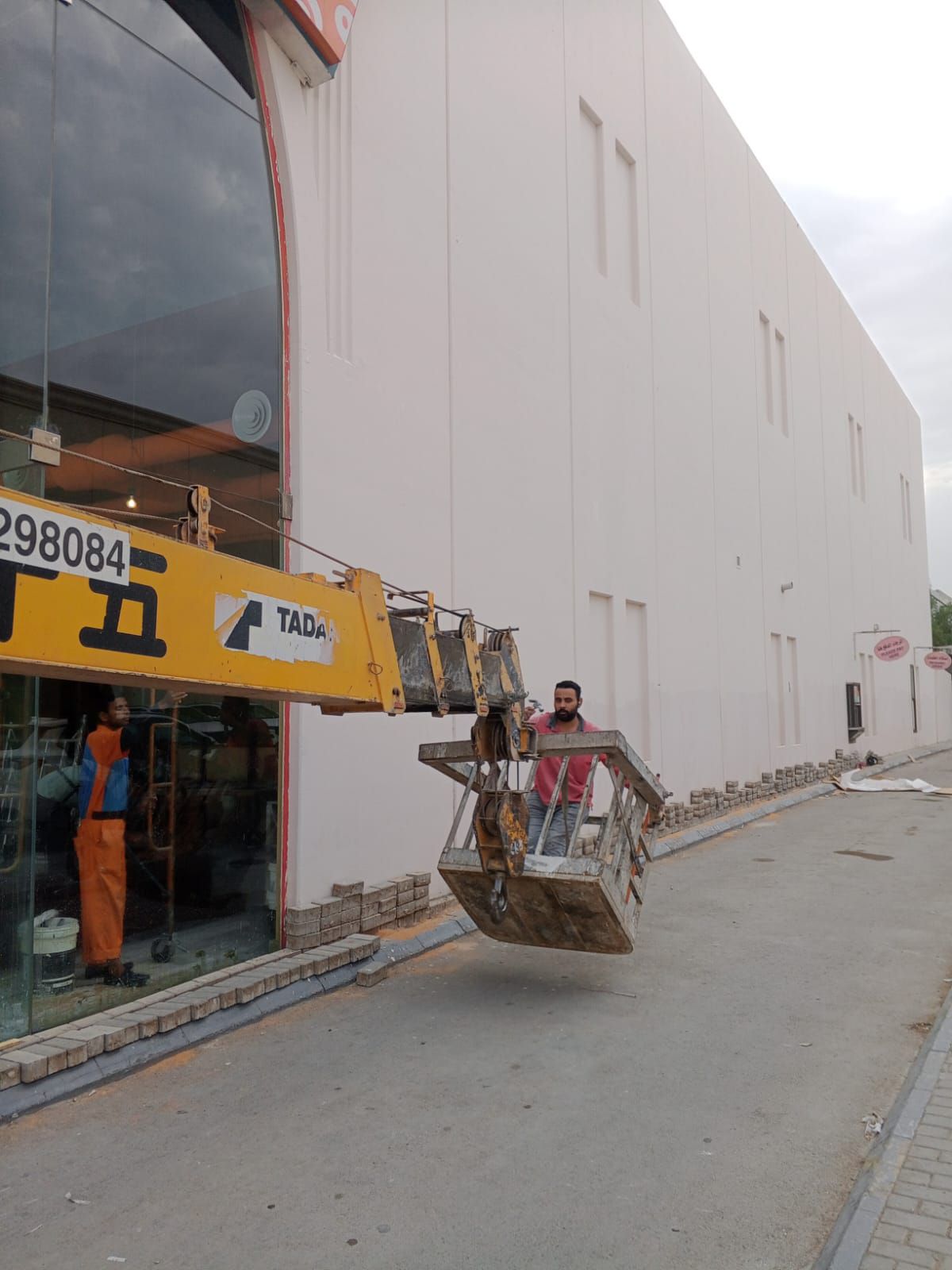 كرين رفع مكيفات واغراض رفع كنب رفع عمال 0562836255