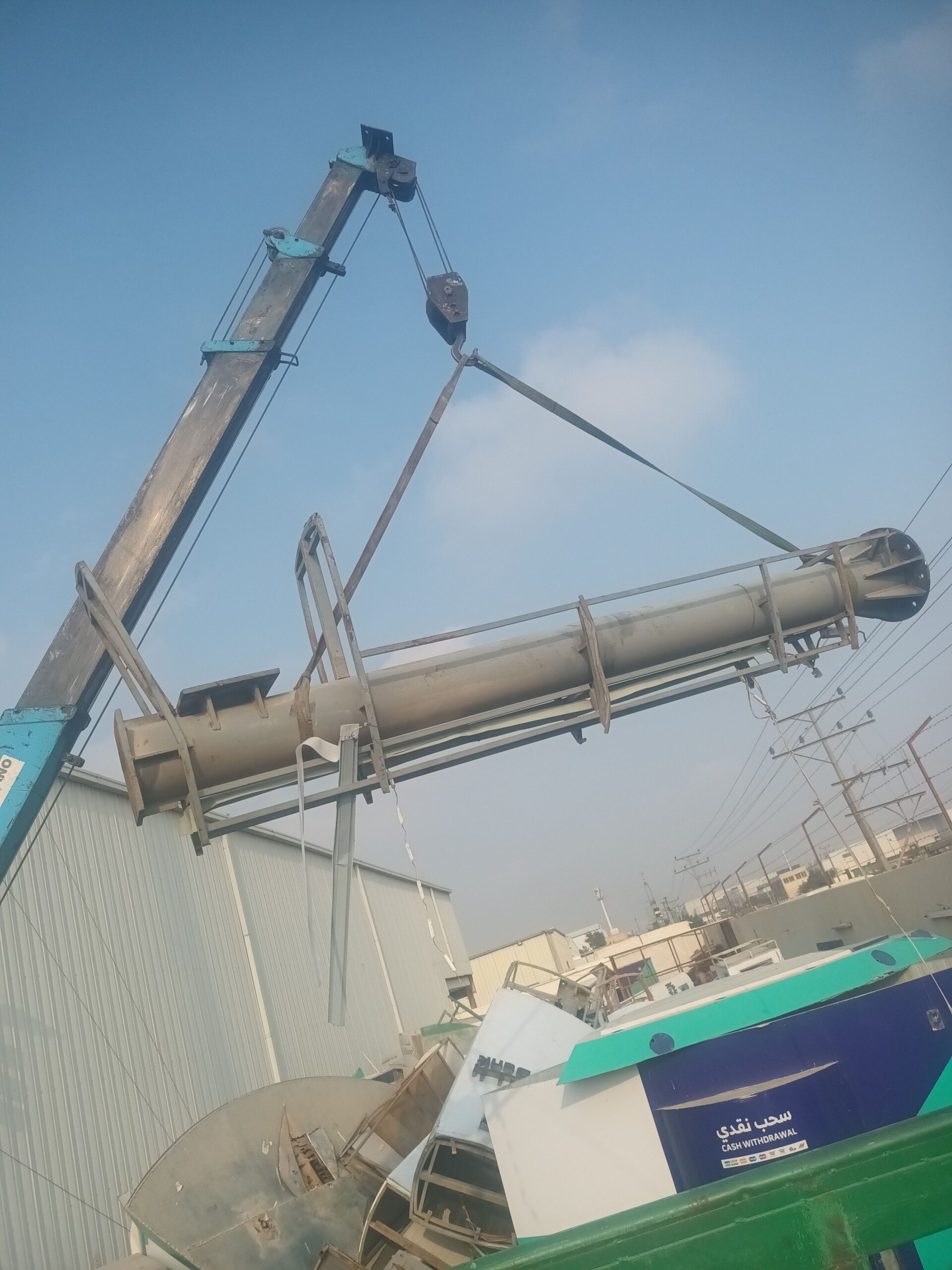 فك لوحات محلات تجاريةفك لوحه حروف بارزة 0562836255