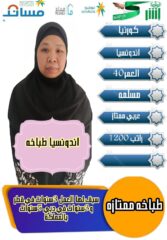 fda343e7-781c-436e-9d4f-f0712e527136