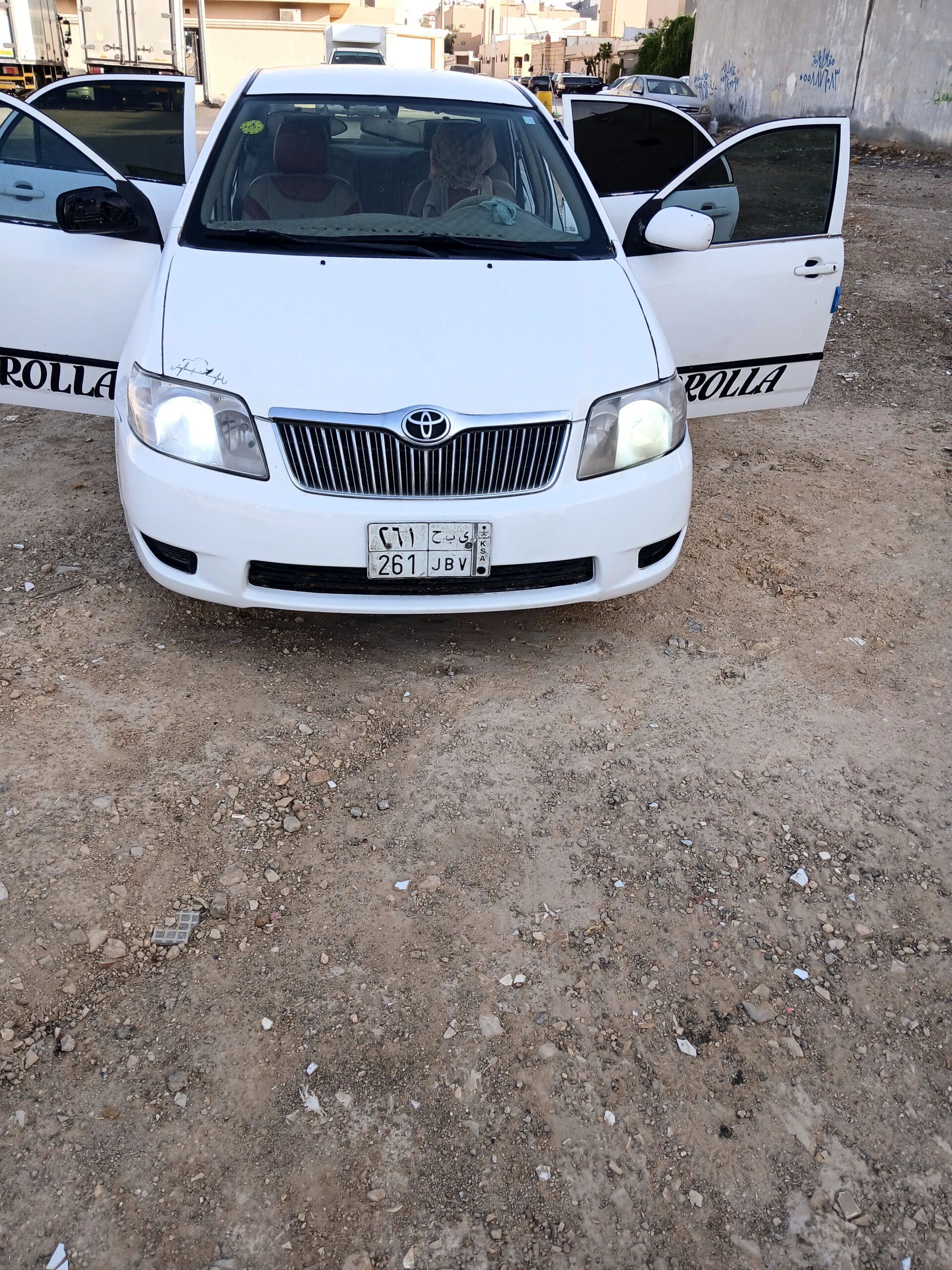 الرياض العزيزية الدار البيضاء