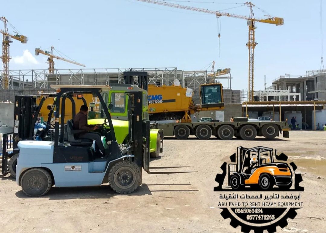 رافعة شوكية للايجار رافعات 3طن للايجار رافعات 5طن