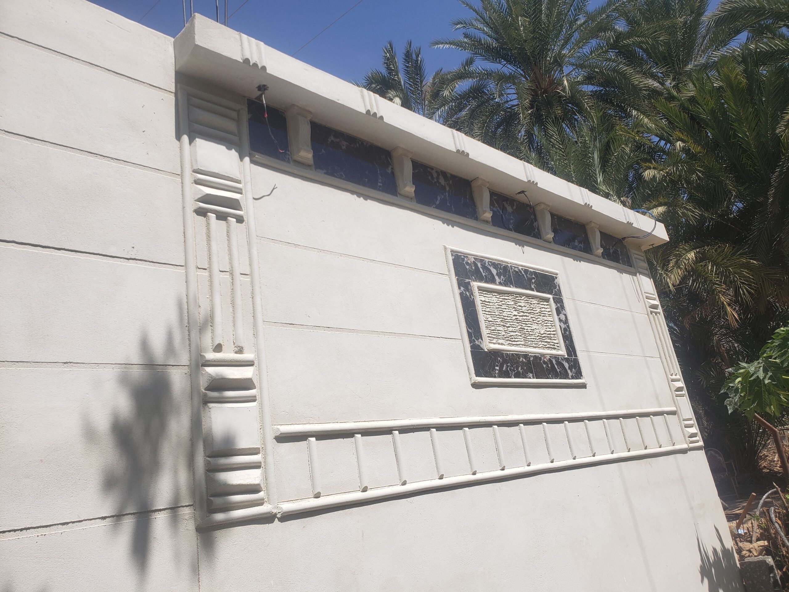 بطحاء الرياض نجران