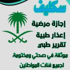 0723d3f3-6b84-4640-a16b-552149794d8d