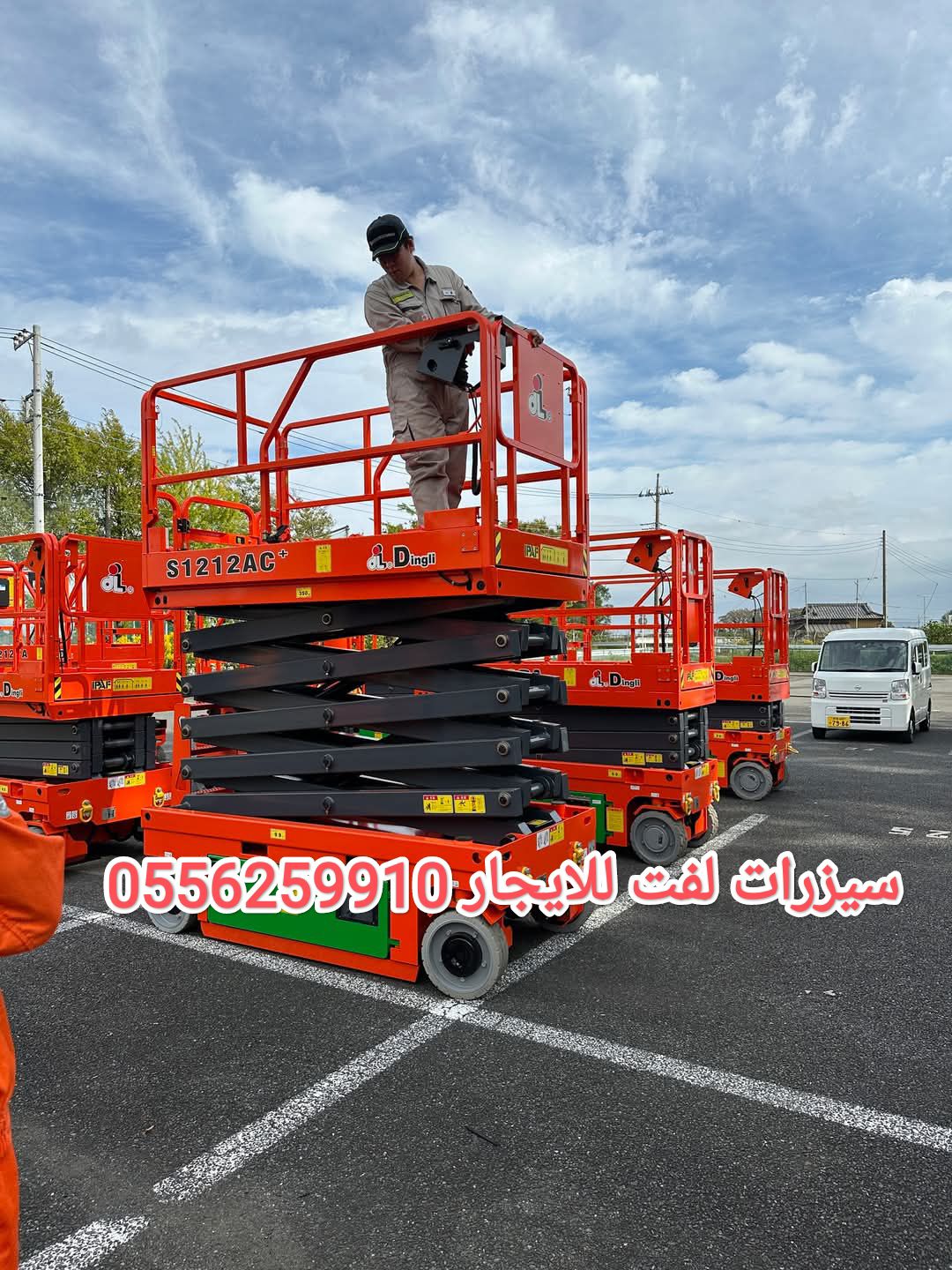 رافعة شوكية للايجار المدينة سيزر لفت للايجار المدي