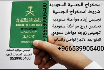 08b2762f-496c-429c-b6fd-389eff4d6eed