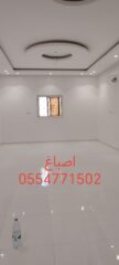 08fdb68f-d48b-4a9c-83bc-b895cb3d2673