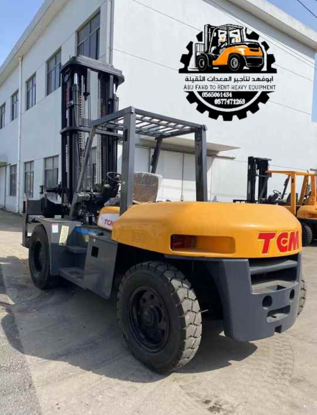 رافعة شوكية للايجار رافعات 3طن رافعات 5طن رافعات 7