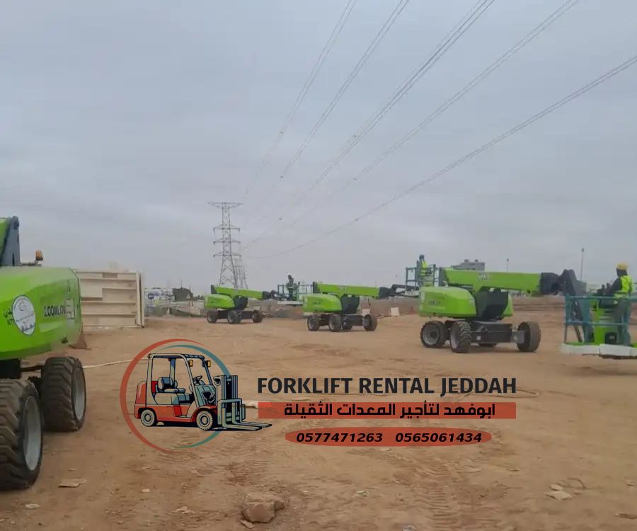 مان لفت للايجار في مكه