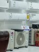 الطايف