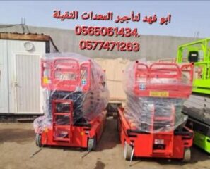 135c85fb-a401-443d-bfb7-a8d2be46b3b9