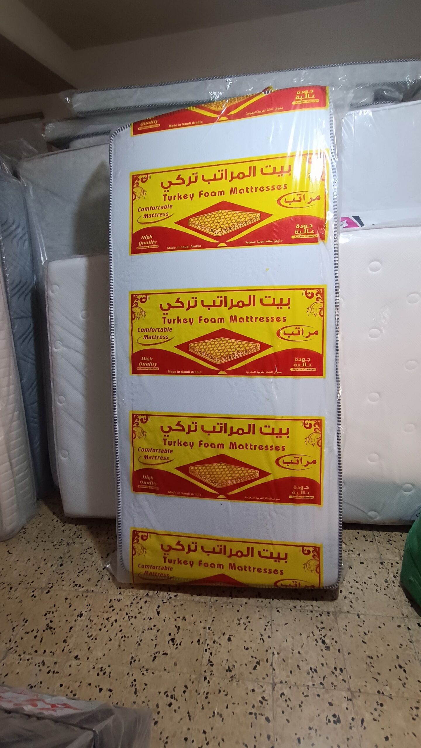 سراير ومراتب طبية 0532202404