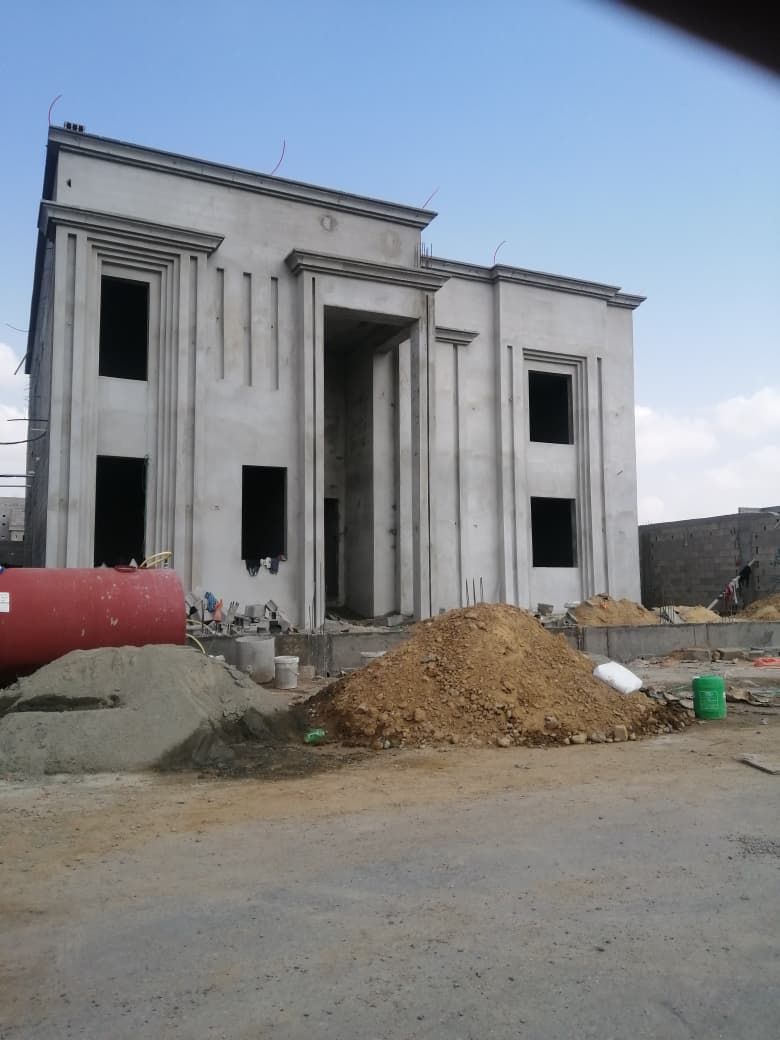 مقاولات عامه