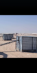 ارياض الصناعيه القديمه