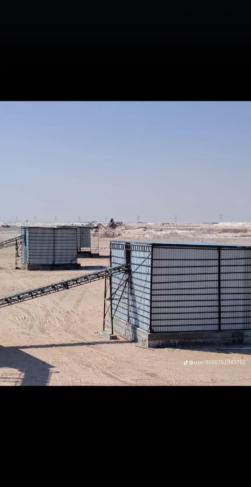 ارياض الصناعيه القديمه