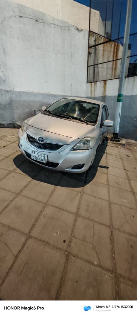 مكه المكرمه