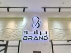 خطاط للدعاية والاعلان تركيب لوحات محلات