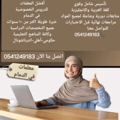230bfeb7-f737-49c3-bab4-02460902ff40