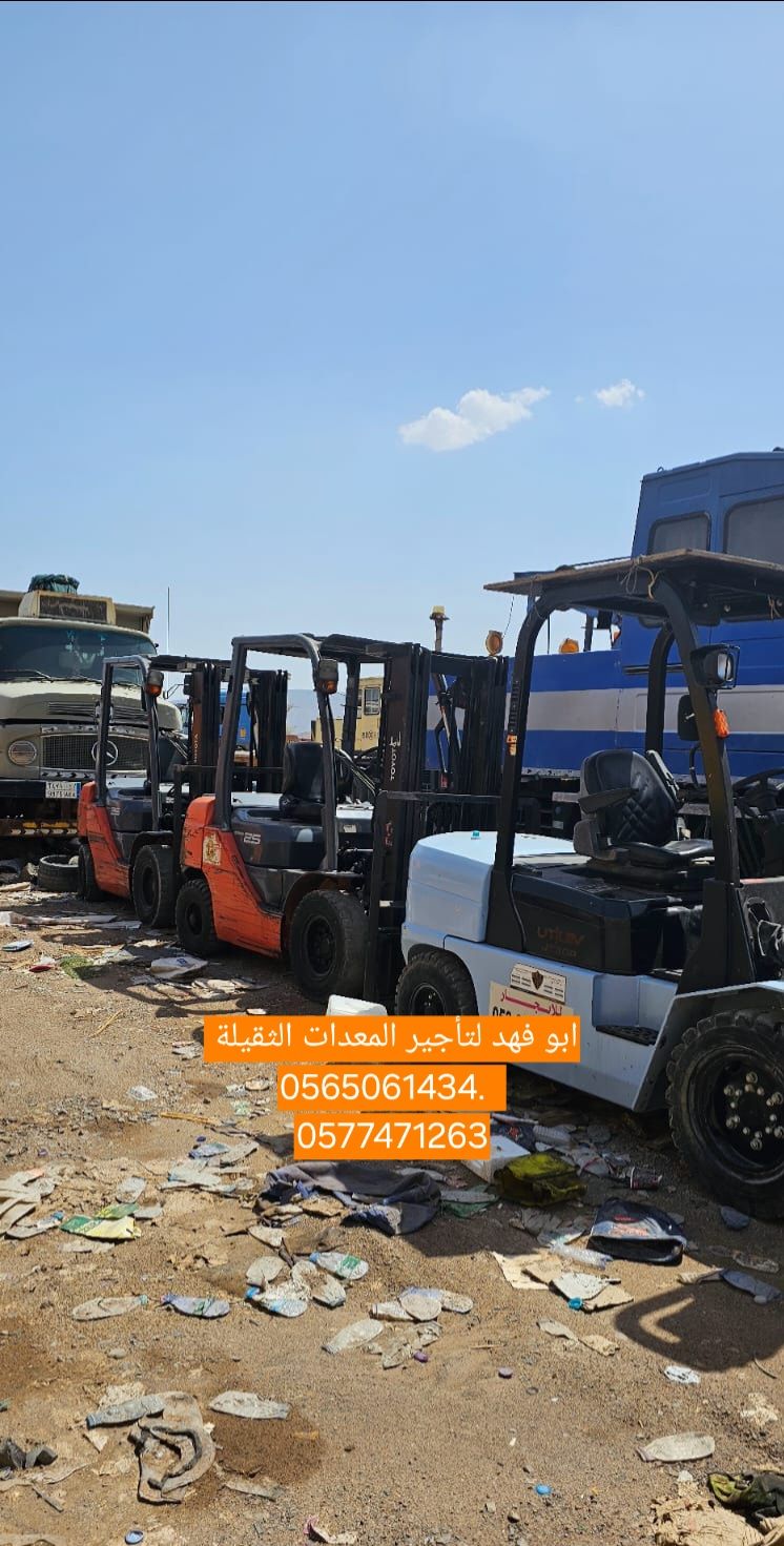 سيزر لفت 18متر ديزل للايجار