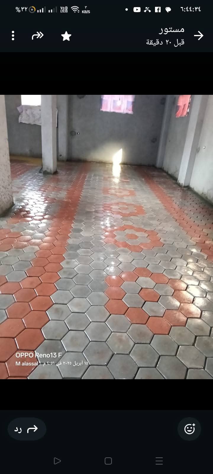 معلم بندوره وانترلوك لتركيب بقل الاسعار التسليم اس