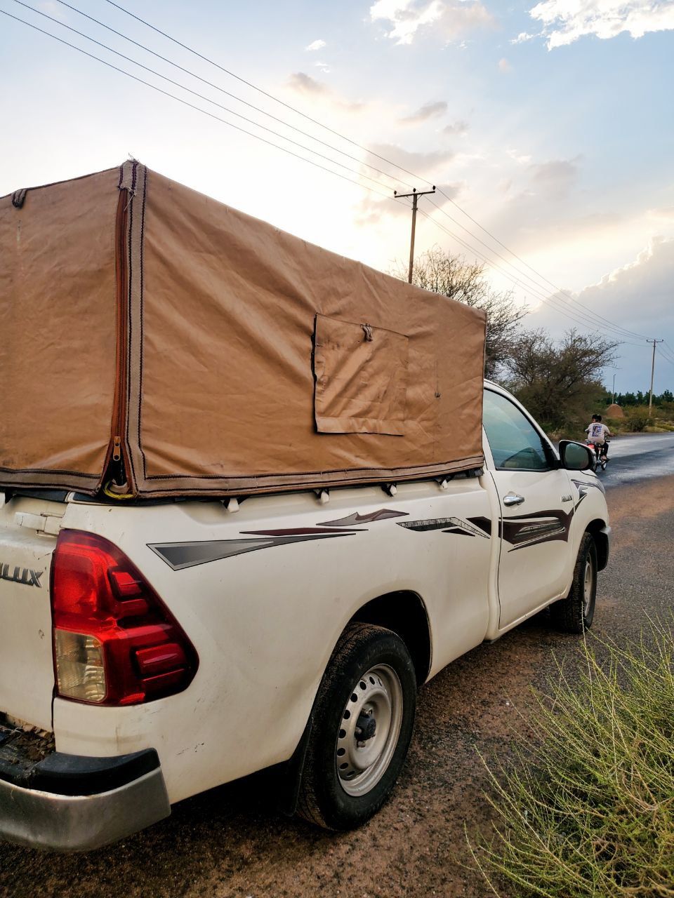 ونيت لتوصيل لجميع مناطق المملكه