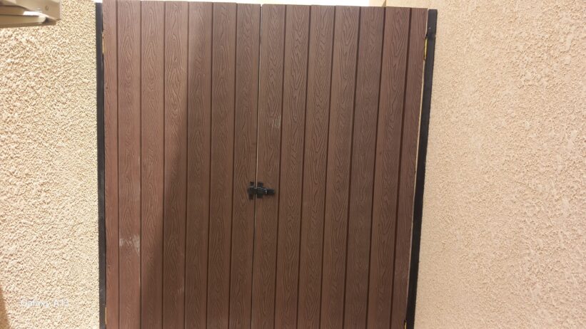 الصناعيه