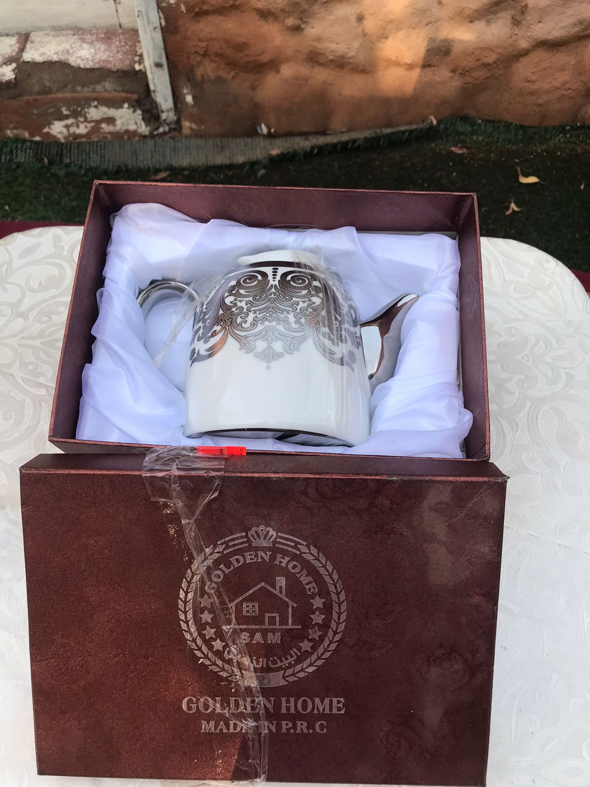 طيبه مزرعه الرفيعة