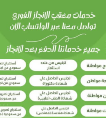 328ea8d8-efe0-4b1d-b019-273abea2f560