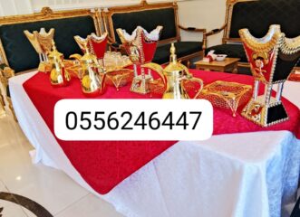 32d76fcc-b952-42cf-a24e-8db1b5f7d538
