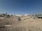 الرياض