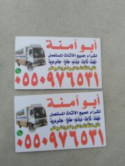 3329af0d-2e00-44db-8550-5d2b4425d15c