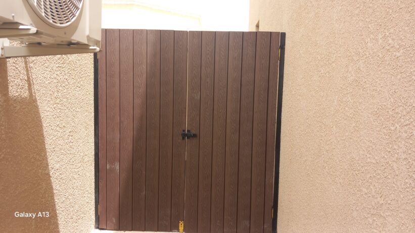 الصناعيه
