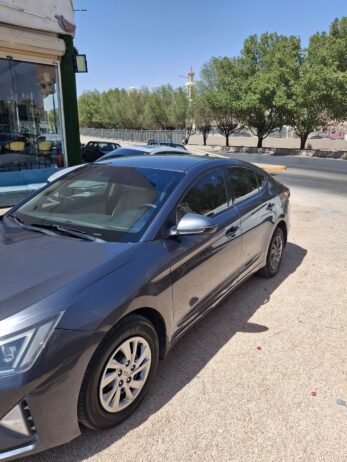 الرياض