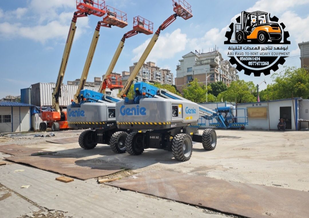 مان لفتات للايجار سقالات كهرباء للايجار سيزرات لفت