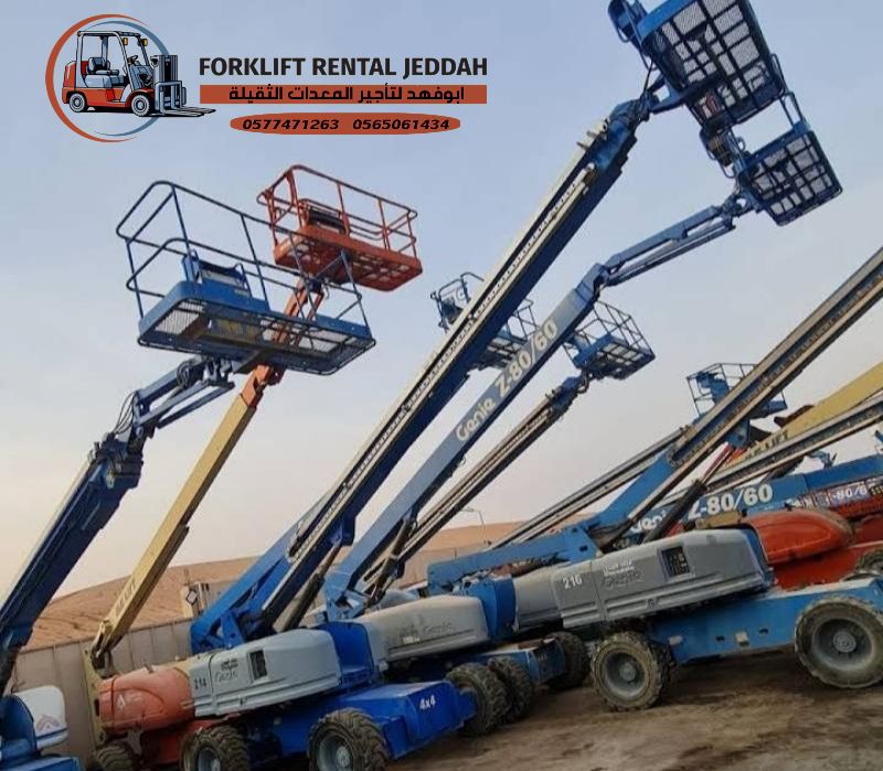 مان لفت للايجار سيزر لفت للايجار رافعة مقصية للايج