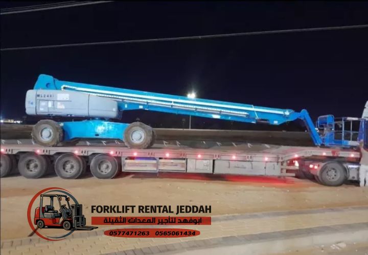 مان لفت للايجار في جده مكه المدينه المنوره الرياض