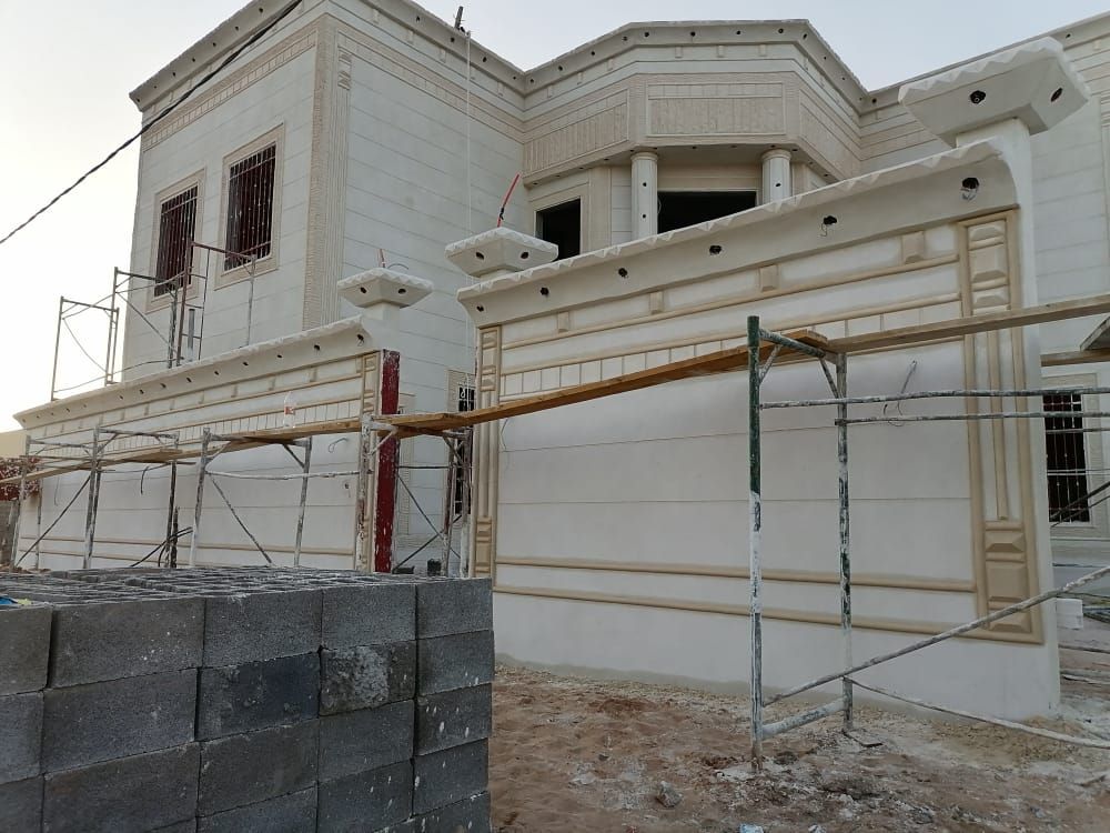 معلم لياسه ملونه بديل الحجر الطبيعي بجميع انواعها