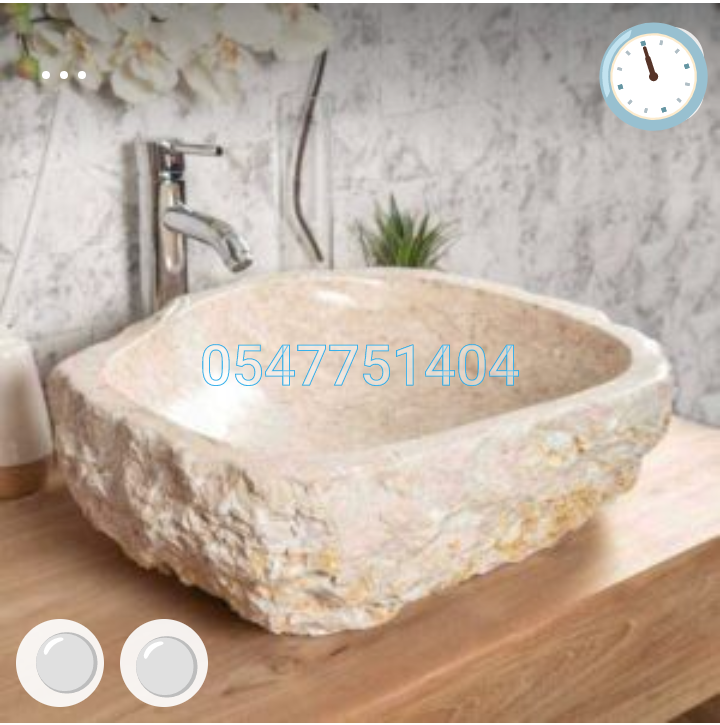 للبيع احواض مغاسل حجر طبيعي
