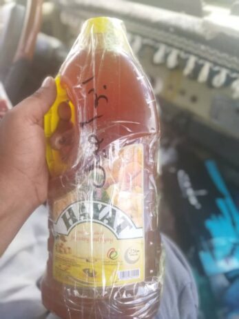 عسال علب