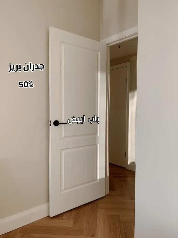 صباغ الخبر صباغ ادمام مقاولات عامه ترميم اصباغ داخ