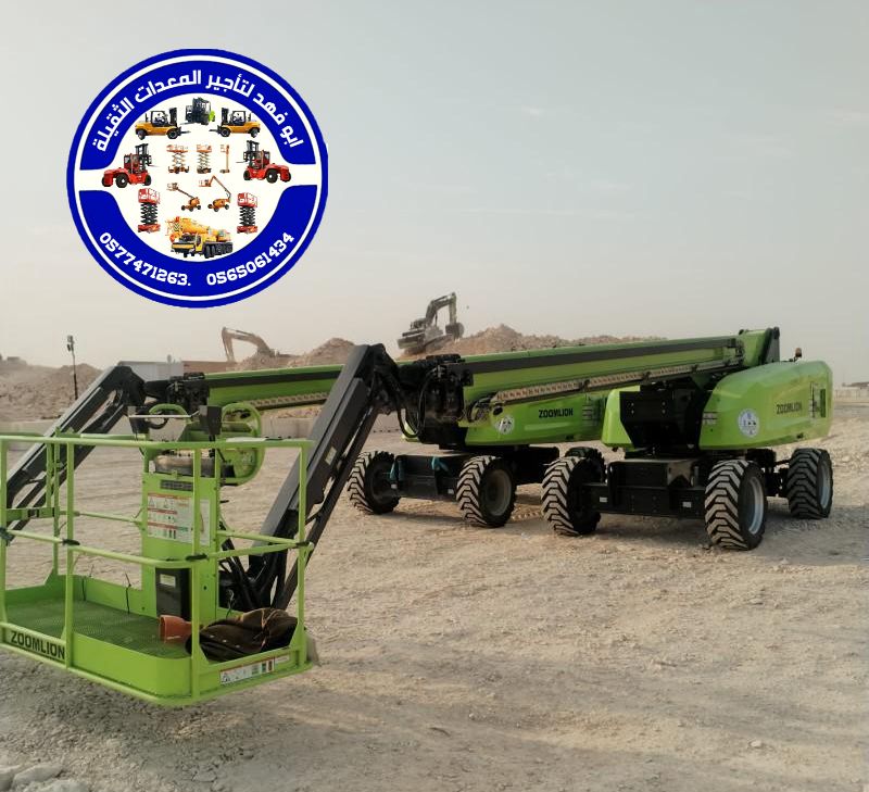 – سيزر لفت 10 متر كهرباء – سيزر لفت 12 متر كهرباء