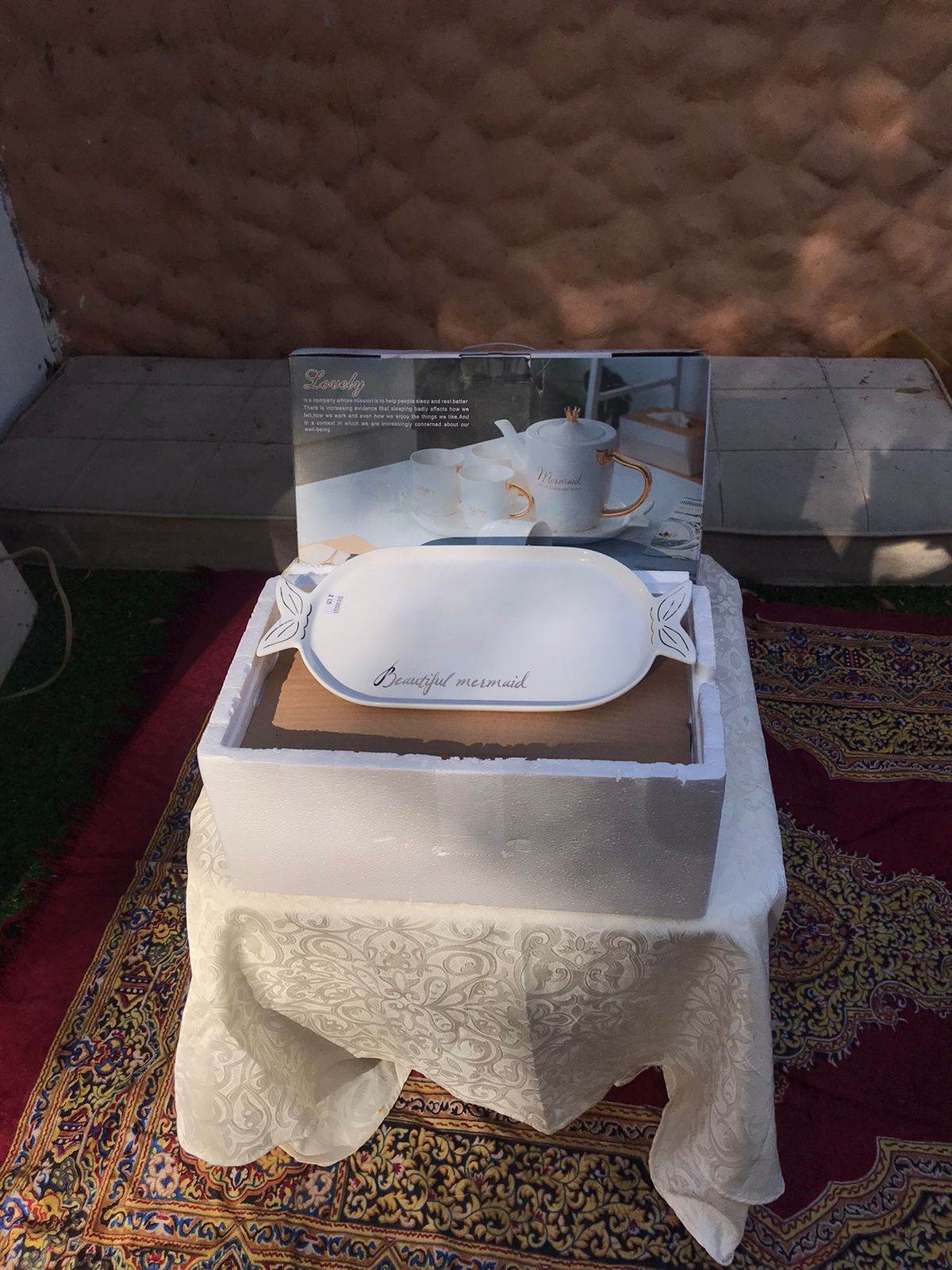 طيبه مزرعه الرفيعة