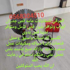 4facffcc-2f37-42e7-ba22-4ebfac243e3a