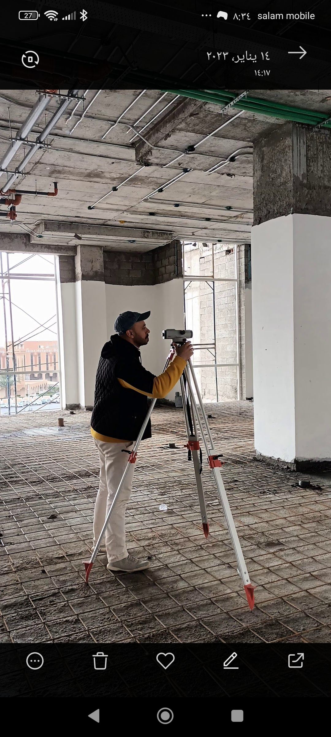 مساح – جميع الأعمال المساحيه