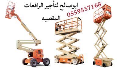 54b7d388-cfc3-4d89-bb00-67e63c259c44