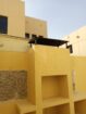 الرياض