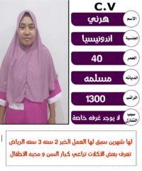 587ea5f8-a6b3-421b-b34e-8194f8719c80