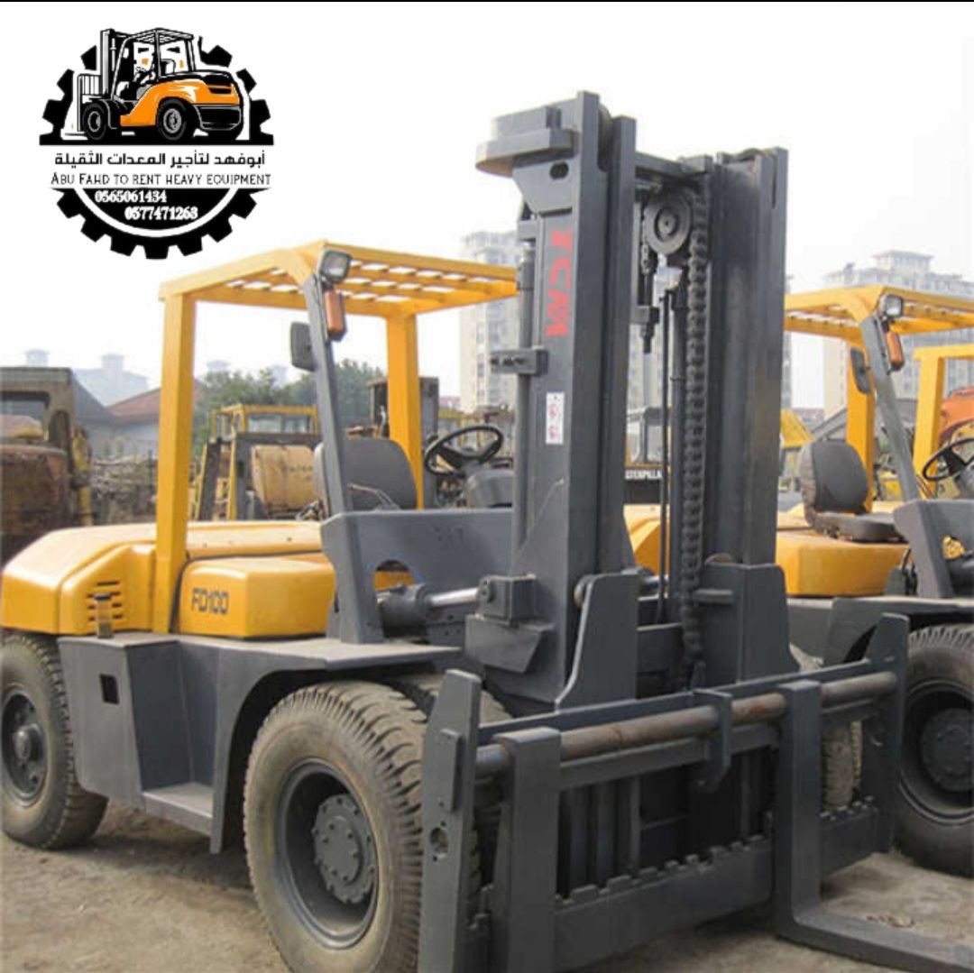 رافعة شوكية للايجار رافعات 3طن رافعات 5طن رافعات 7